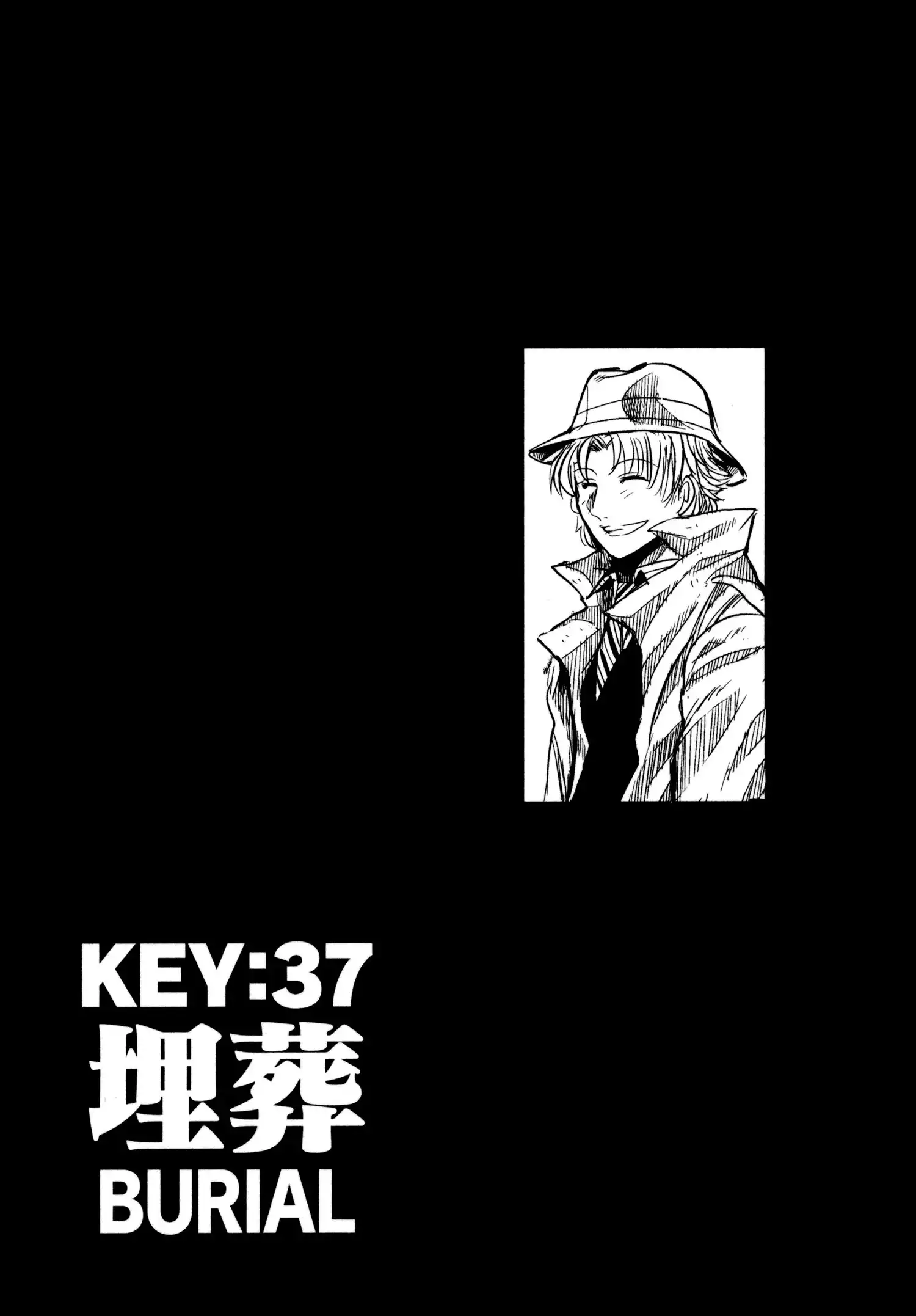 Keyman: The Hand of Judgement Chapter 37 5